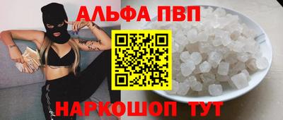 ГАЛЛЮЦИНОГЕННЫЕ ГРИБЫ Камышлов