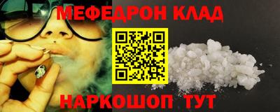 ECSTASY Канаш