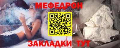 ECSTASY Канаш