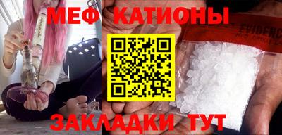 ГАЛЛЮЦИНОГЕННЫЕ ГРИБЫ Камышлов
