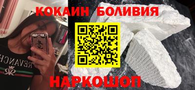 прущие крисы Кандалакша
