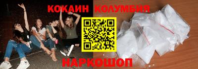 прущие крисы Кандалакша