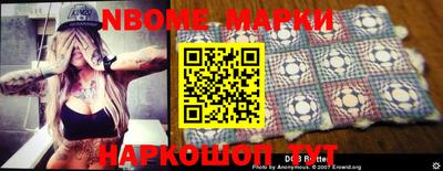 ГАЛЛЮЦИНОГЕННЫЕ ГРИБЫ Камышлов