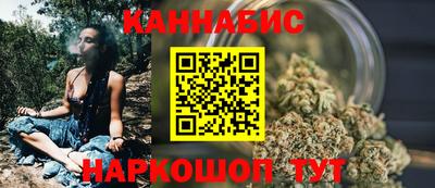 прущие крисы Кандалакша