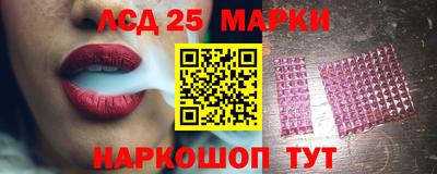 прущие крисы Кандалакша
