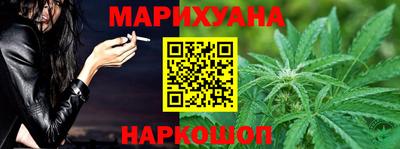 прущие крисы Кандалакша