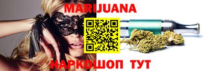ECSTASY Канаш