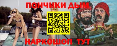 ГАЛЛЮЦИНОГЕННЫЕ ГРИБЫ Камышлов