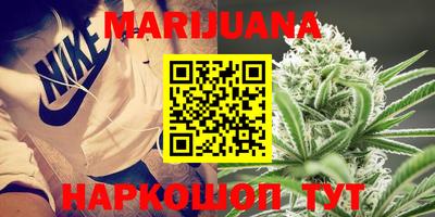 ГАЛЛЮЦИНОГЕННЫЕ ГРИБЫ Камышлов