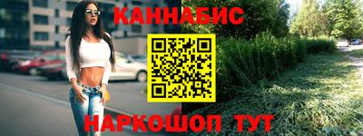 ГАЛЛЮЦИНОГЕННЫЕ ГРИБЫ Камышлов