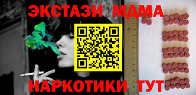 прущие крисы Кандалакша