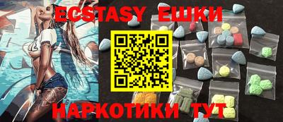 прущие крисы Кандалакша