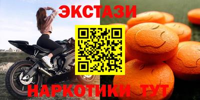 прущие крисы Кандалакша