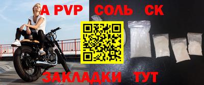 ECSTASY Канаш