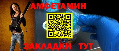 ECSTASY Канаш