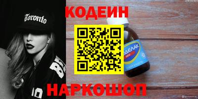 ECSTASY Канаш