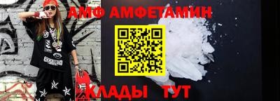 прущие крисы Кандалакша