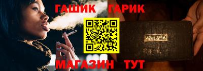 ECSTASY Канаш