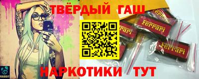 ECSTASY Канаш
