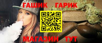 ECSTASY Канаш