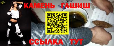 ГАЛЛЮЦИНОГЕННЫЕ ГРИБЫ Камышлов