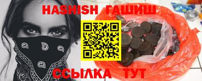 прущие крисы Кандалакша