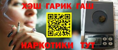 прущие крисы Кандалакша