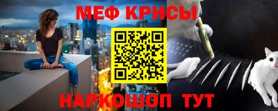 ГАЛЛЮЦИНОГЕННЫЕ ГРИБЫ Камышлов