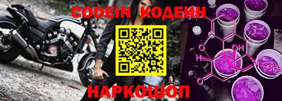 ГАЛЛЮЦИНОГЕННЫЕ ГРИБЫ Камышлов