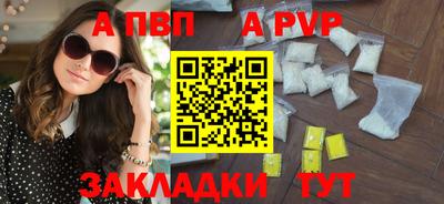 ГАЛЛЮЦИНОГЕННЫЕ ГРИБЫ Камышлов