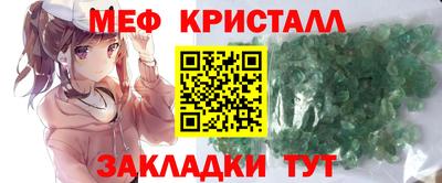 ECSTASY Канаш