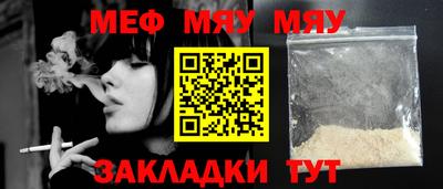 прущие крисы Кандалакша