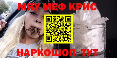 ГАЛЛЮЦИНОГЕННЫЕ ГРИБЫ Камышлов