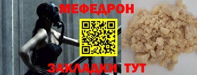 ECSTASY Канаш
