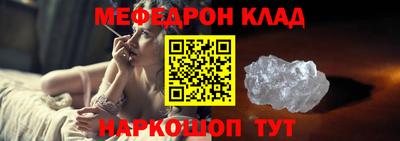 ГАЛЛЮЦИНОГЕННЫЕ ГРИБЫ Камышлов